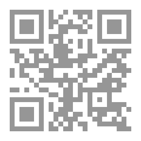Qr Code سير أعلام النبلاء - ج 9