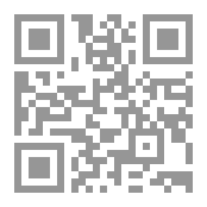 Qr Code التيسير بشرح الجامع الصغير ج؛ 1