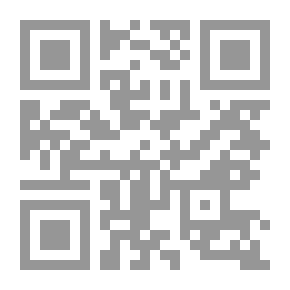 Qr Code The Calculus