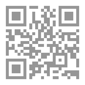 Qr Code كتاب الأعمال: شرح الأفكار الكبيرة ببساطة