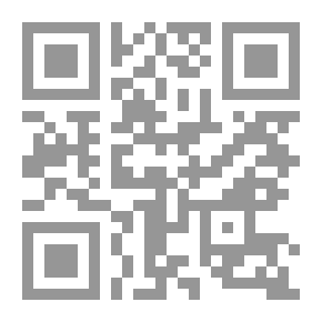 Qr Code Nasiriyah And History
