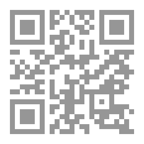 Qr Code ديوان أشعار ألف ليلة وليلة