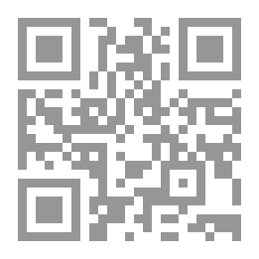 Qr Code قضاء دان قدار