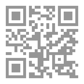 Qr Code دور الشباب في التنمية الشاملة