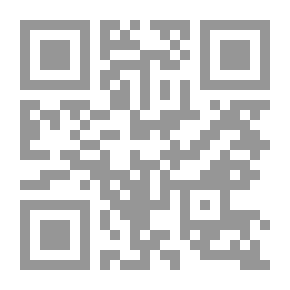 Qr Code أسد بابل