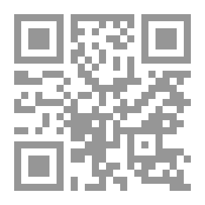 Qr Code إزالة الخفاء عن خلافة الخلفاء
