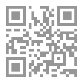 Qr Code الفكر اللغوي للشيخ محمد بن يوسف اطفيش في كتابه (شرح لامية الافعال)