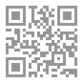 Qr Code العلل الواردة في الأحاديث النبوية - الجزء الحادي عشر