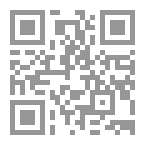 Qr Code تصحيح النقاء والبقاء (سلسلة لقاء الإيمان)