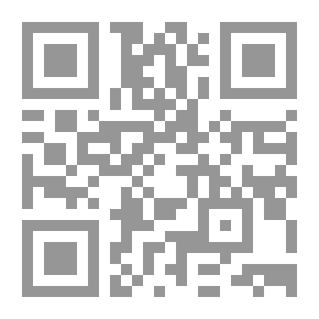 Qr Code الشراكة بين القطاعين العام والخاص جديد