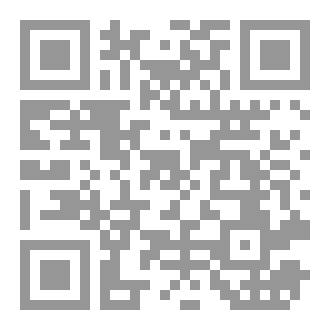 Qr Code ١٠٠ نصيحه لكِ تصبح مميز