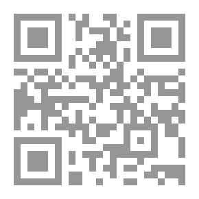 Qr Code طبقات الحنابلة مع الذيل (الجزء الاول)