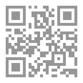 Qr Code نخبة مختارة من حكم الأقدمين