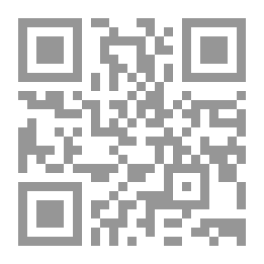 Qr Code Words In The Islamic Military