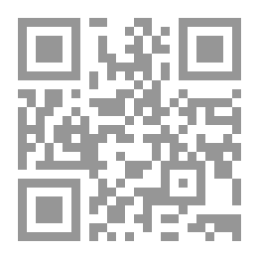 Qr Code Der Sohn Einer Magd