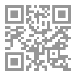Qr Code Mood Adjustment In Happy Couples