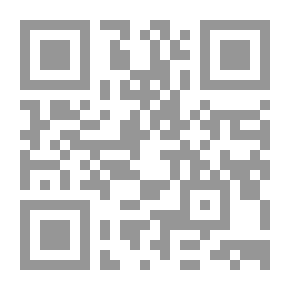 Qr Code شاطئ آخر `مقالات في القصة العربية`