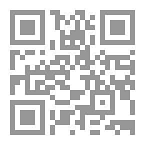 Qr Code انعكاسات العولمة السياسية والثقافية على الوطن العربي