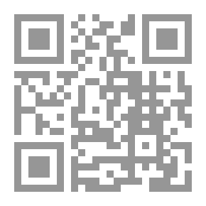 Qr Code العود في ظل أحكام القانون 23/06
