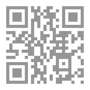 Qr Code التعويذة: مجموعة قصصية