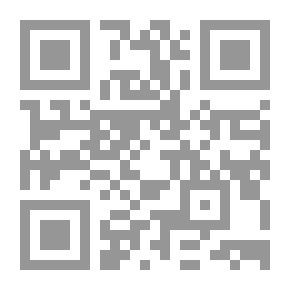 Qr Code بلوغ المرام من جمع أدلة الاحكام ـ TAFSIRI YA Bulûghul-Marâm min Jam‘i Adillatil-Ahkâm : Kuyafikia Ma