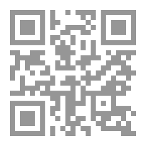 Qr Code من أرض بلقيس