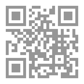Qr Code مصرع طبيب