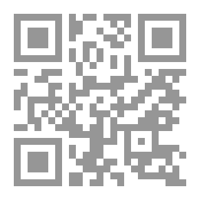 Qr Code المسالك والممالك لابن خرداذبة