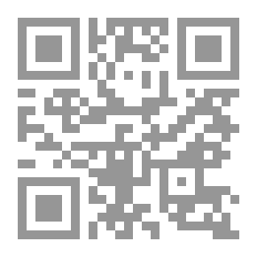 Qr Code الدعاية