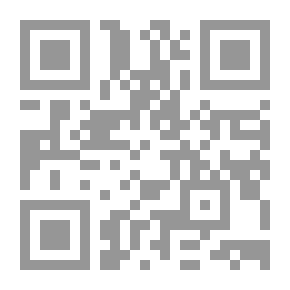 Qr Code الشاكرات - مفاتيح سبعة لإيقاظ وإستعادة طاقة الجسد