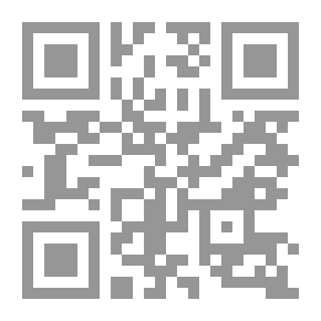Qr Code أطباء من أجل المملكة - عمل مستشفيات الإرسالية الأمريكية في المملكة العربية السعودية 1913-1955م
