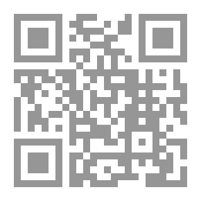 Qr Code درة التنزيل وغرة التأويل في بيان الآيات المتشابهات في كتاب الله العزيز
