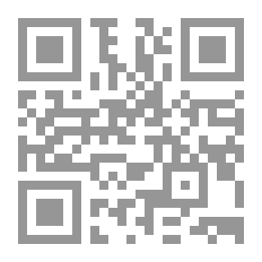 Qr Code النجاة في القيامة في تحقيق أمر القيامة