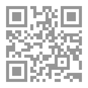 Qr Code التائبون في القرآن الكريم