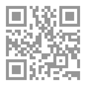 Qr Code جمهرة خطب العرب - الجزء الثالث