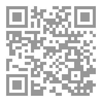 Qr Code قهوة بلدي