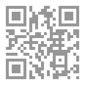 Qr Code أحكام القرآن 1/2