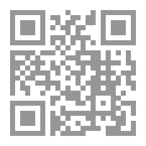 Qr Code القيم الإسلامية والقيم الإقتصادية