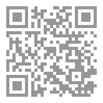 Qr Code فلسفة القاع