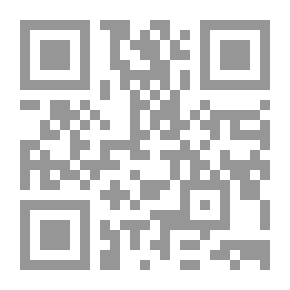 Qr Code مشيخة أبي بكر بن أحمد بن عبد الدائم