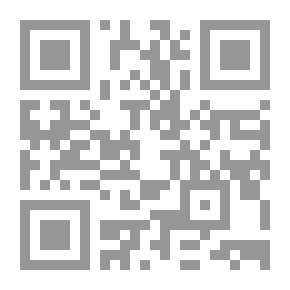 Qr Code مضان أملاح اليورانيل