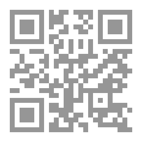Qr Code العلم يميط اللثام