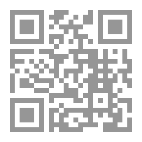 Qr Code غرائب الملوك ودسائس البنوك