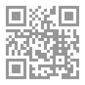 Qr Code الإدارة الحازمة