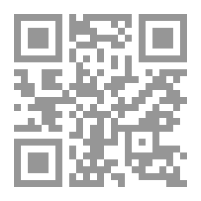 Qr Code لغز وادي بوسكومب
