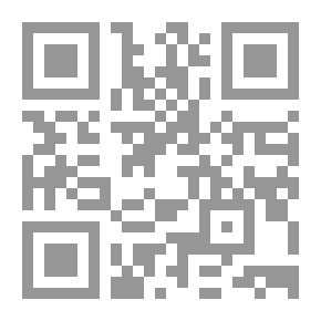 Qr Code إشكالية التراث في الفكر العربي المعاصر `دراسة نقدية مقارنة بين حسن حنفي وعابد الجابري`