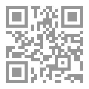Qr Code The Burning Maze (The Trials Of Apollo Book 3)