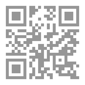 Qr Code حقوق المشتري والتزاماته والطعن بالغبن في ضوء آراء الفقهاء والتشريع وأحكام القضاء: سلسلة العدالة في القانون المدني؛ 31