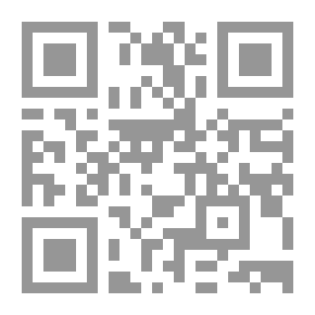 Qr Code نحو عقيدة إنسانية في الإسلام