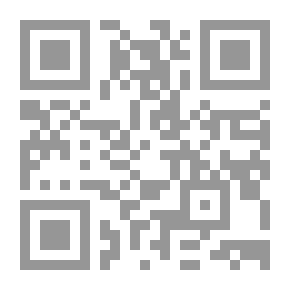 Qr Code Introduction To Hadith Studies